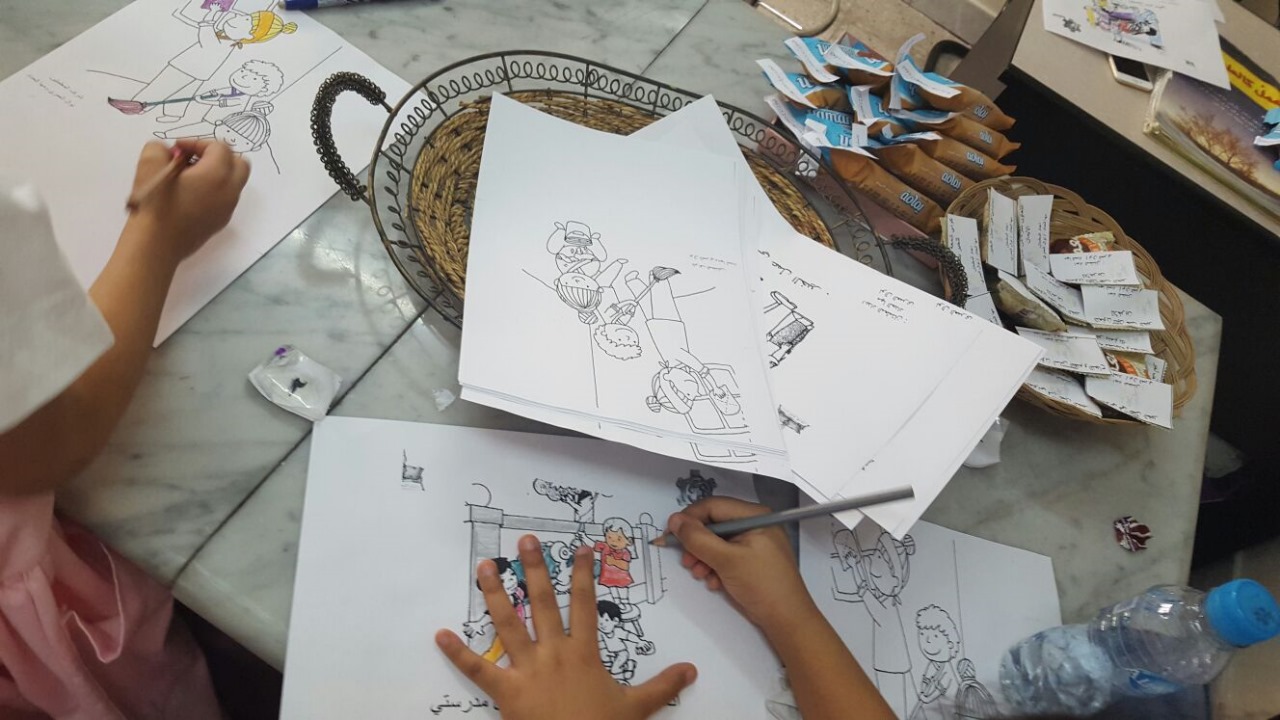 أطفال في مرحلة رياض الأطفال